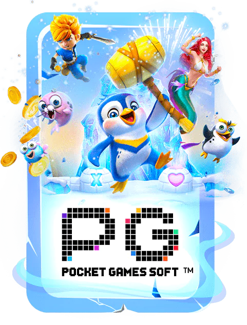 TOT55 Game