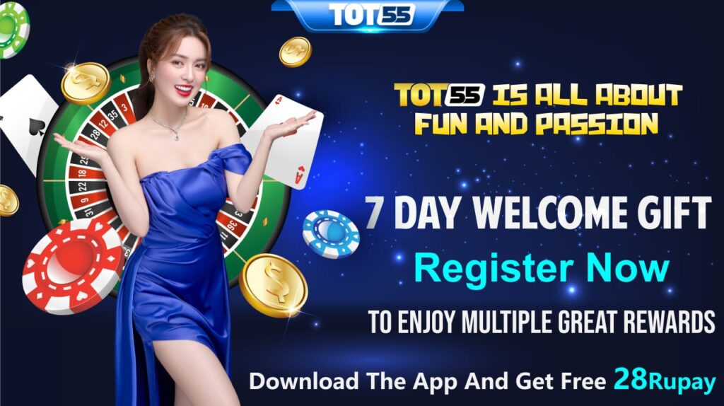 TOT 55 Game
